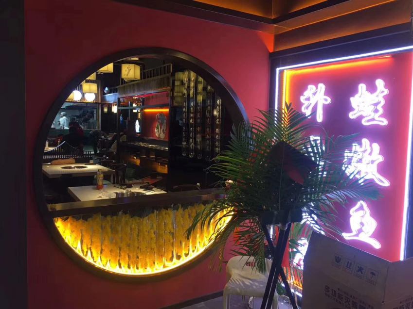 20191226/5e04c07b7feb1.jpg 西安魚豆元家具案例.jpg