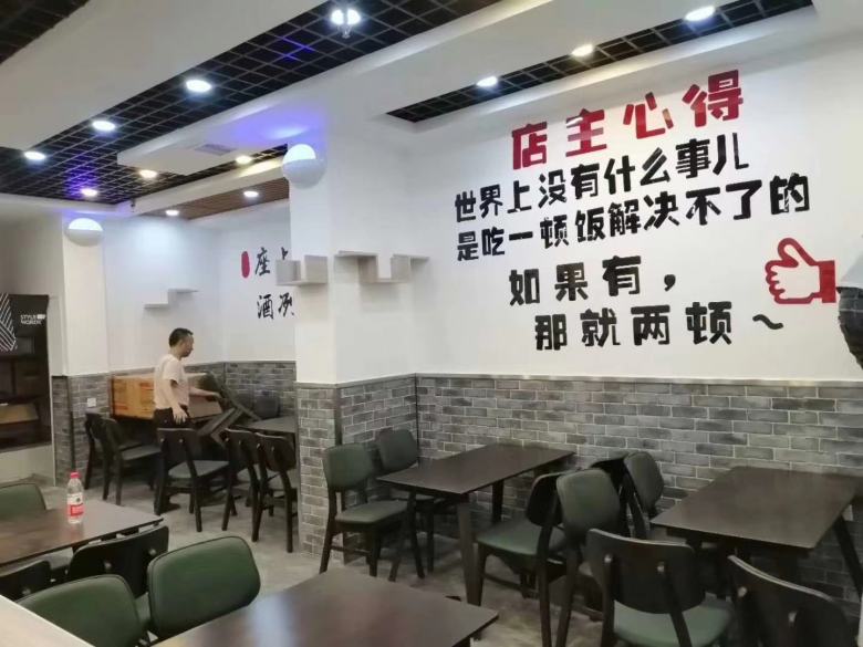 20200610/5ee042ac55882.jpg 餐桌椅進場.jpg