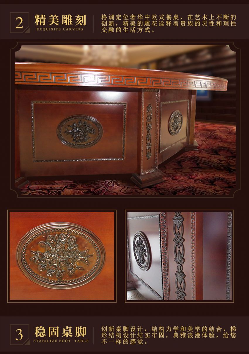 20201016/5f899003e7299.jpg 酒店電動餐桌廠家.jpg