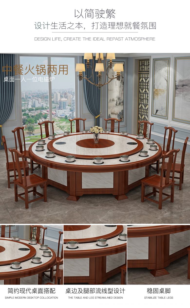 20201016/5f899dfd9d825.jpg 定做大理石火鍋桌.jpg