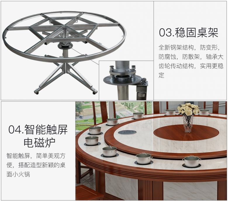 20201016/5f899e33d9f82.jpg 大理石火鍋桌子廠.jpg