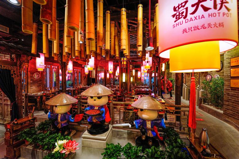 20211201/61a78d9ab25d2.jpg 蜀大俠火鍋店火鍋?zhàn)佬Ч麍D.jpg