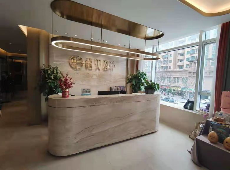 20221221/63a2b5c787292.jpg 禧貝閣母嬰呵護中心.jpg