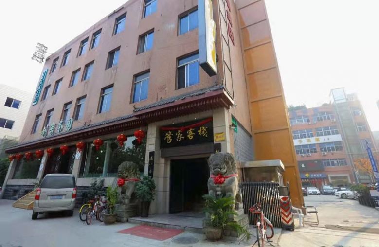 20221223/63a506d3f2c0f.jpg 酒店設計.jpg