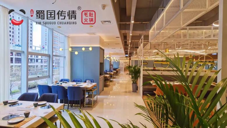 20230110/63bd78ebcef14.jpg 府谷蜀國傳情毛肚火鍋桌椅.jpg