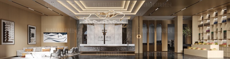 20230205/63df575487bde.jpg 酒店大堂.jpg