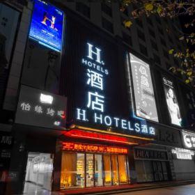 H酒店寶雞火車站經二路萬達店家具工程案例